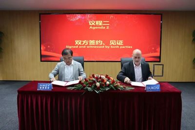 計(jì)算機(jī) 現(xiàn)代社會(huì)的技術(shù)基石